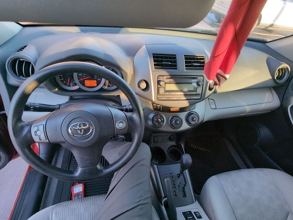 2012 Toyota RAV4 Base