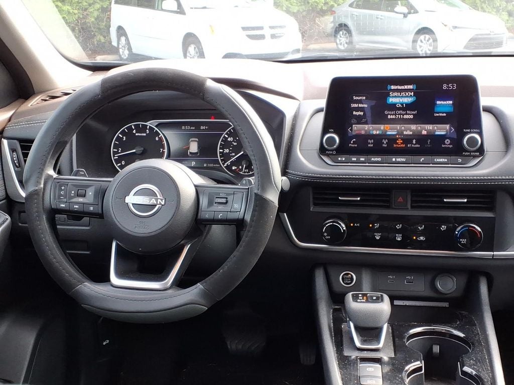 2023 Nissan Rogue S