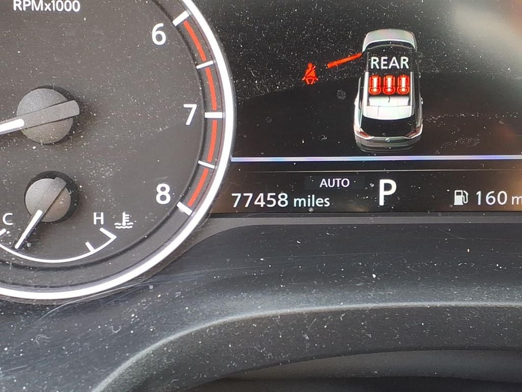 2023 Nissan Rogue S